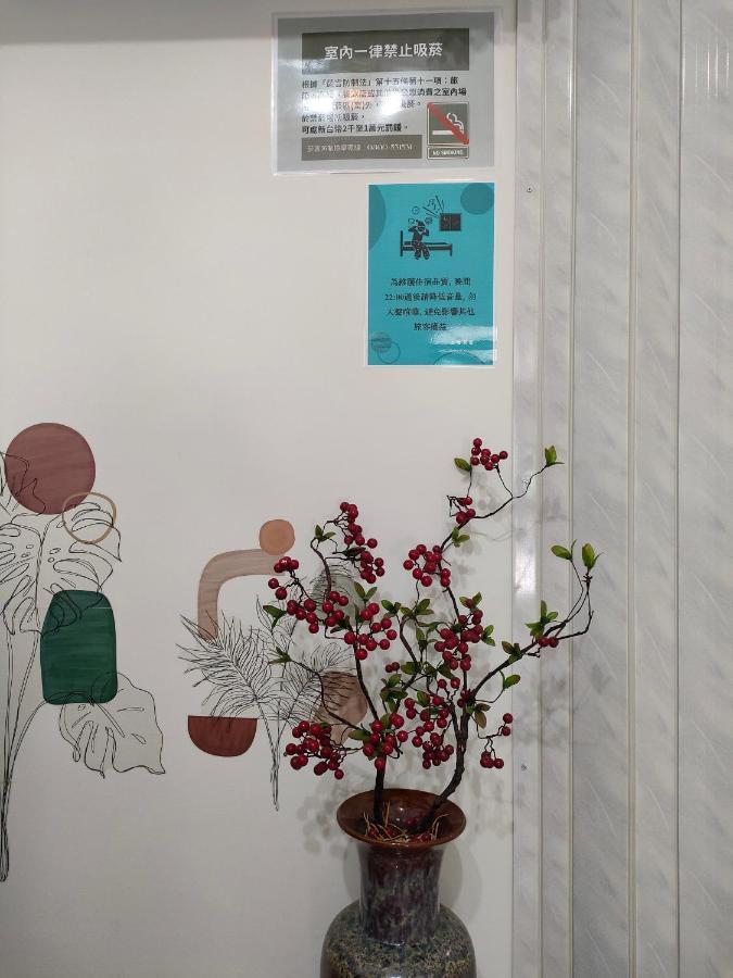 上海民宿 Chaozhou Exteriör bild